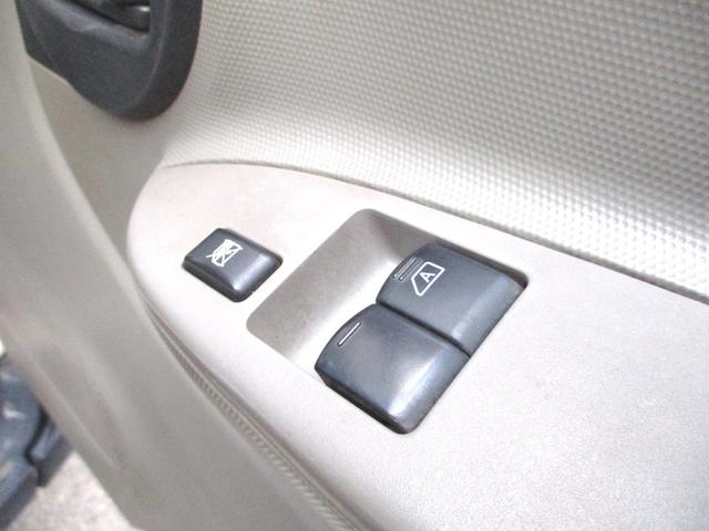 アトラストラック WキャブショートフルスーパーローDX 6人乗1.15tガソリン5速AT車電動格納ミラーパワーウィンドウキーレスエントリーバックカメラETCフォグライト3方開当社下取ワンオーナー車日産記録簿11枚(16枚目)