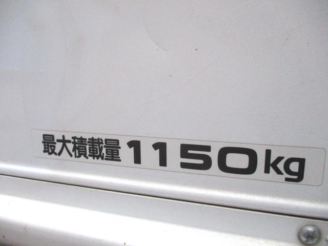 アトラストラック WキャブショートフルスーパーローDX 6人乗1.15tガソリン5速AT車電動格納ミラーパワーウィンドウキーレスエントリーバックカメラETCフォグライト3方開当社下取ワンオーナー車日産記録簿11枚(37枚目)