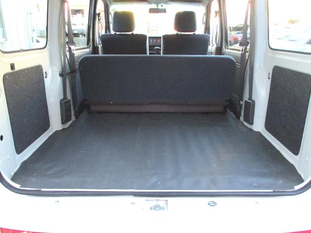 ハイゼットカーゴ クルーズターボ(28枚目)