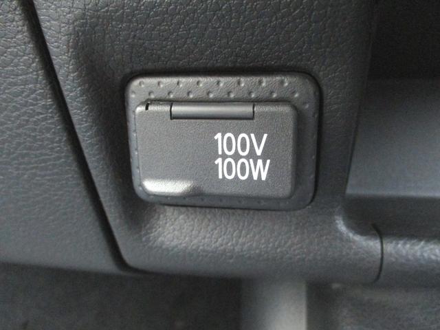 ＮＶ１５０ＡＤ エキスパートＬＸ（12枚目）