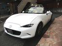 MAZDA ROADSTER