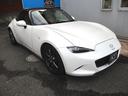 MAZDA ROADSTER