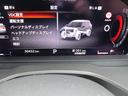 Ｇ　ｅ－４ＯＲＣＥ（13枚目）
