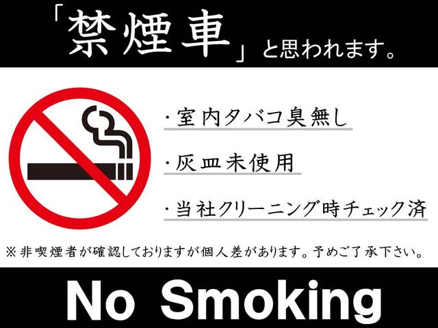 2.5i Lパッケージ 禁煙車 ETC ナビ バックカメラ(2枚目)
