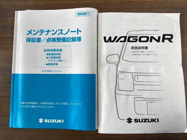 ＦＡ　禁煙車　ドアバイザー　電動ドアミラー格納　キーレス　濃色ガラス　集中ドアロック　ベンチシート　横滑り防止装置　ＥＴＣ　ヘッドライトレベライザー　ＣＤ(64枚目)