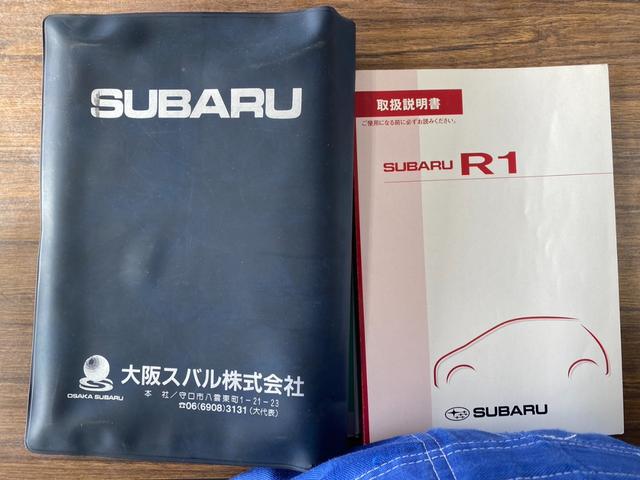 Ｓ　禁煙車・ドアバイザー・電動格納ミラー・純正ＡＷ・ＨＩＤヘッドライト・スーパーチャージャー・２ＷＤ・同濃色ガラス・リアスポイラー・リアワイパー・キーレス・シートアジャスト・純正オーディオ・ＡＴ(49枚目)