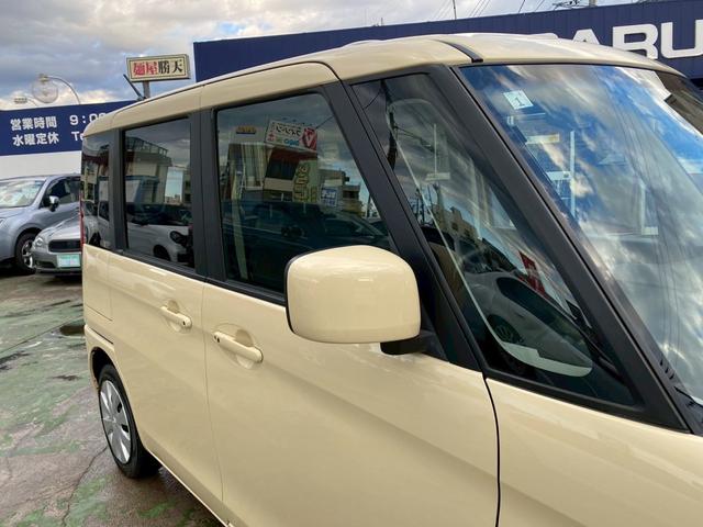 MAZDA FLAIR WAGON XS