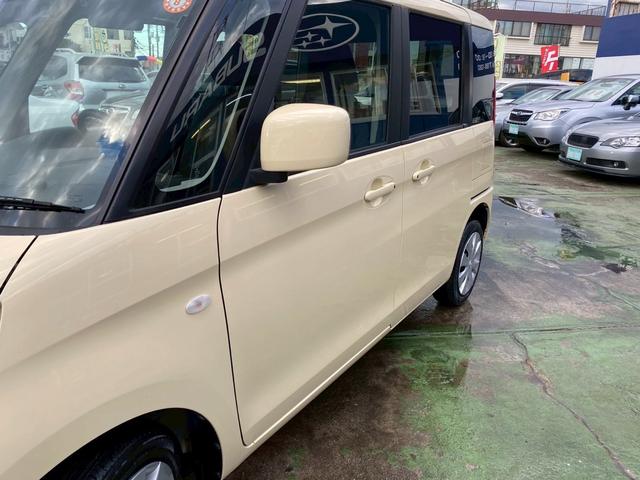 MAZDA FLAIR WAGON XS