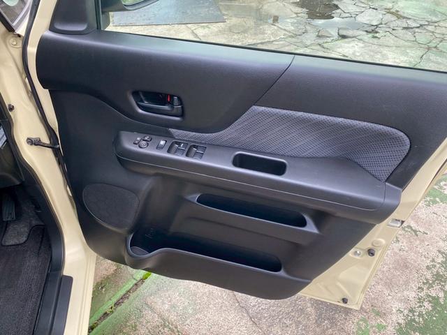 MAZDA FLAIR WAGON XS