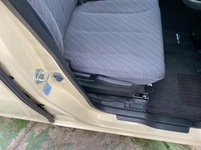 MAZDA FLAIR WAGON XS