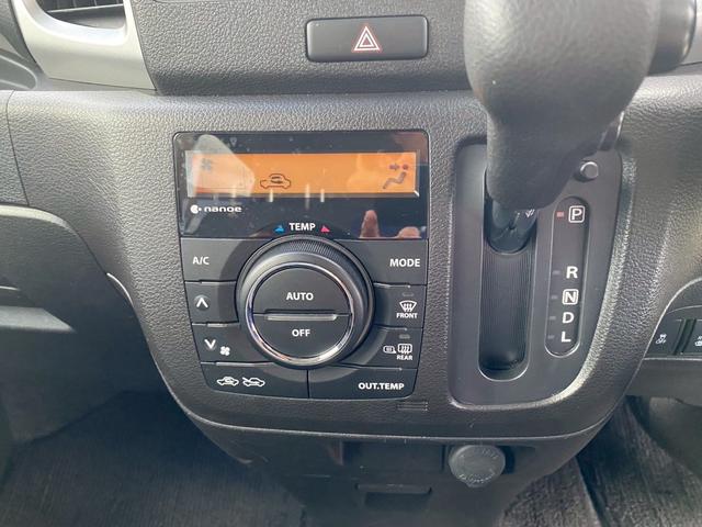 MAZDA FLAIR WAGON XS