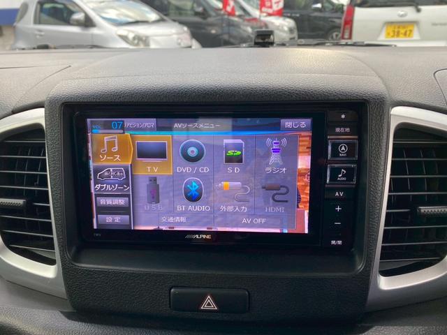 MAZDA FLAIR WAGON XS