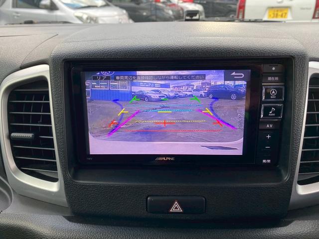 MAZDA FLAIR WAGON XS