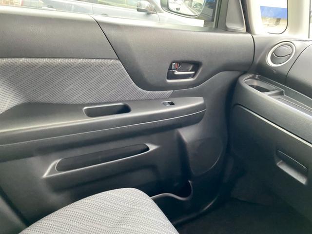 MAZDA FLAIR WAGON XS