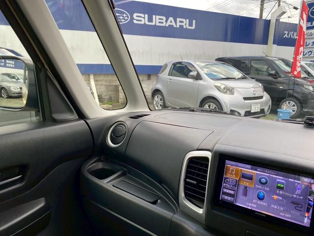 MAZDA FLAIR WAGON XS