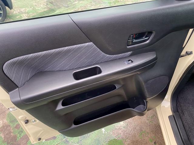 MAZDA FLAIR WAGON XS