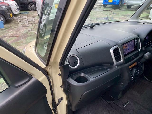 MAZDA FLAIR WAGON XS