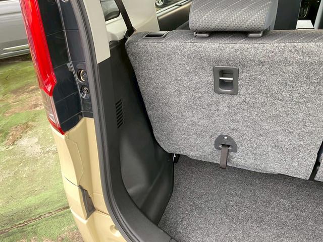 MAZDA FLAIR WAGON XS