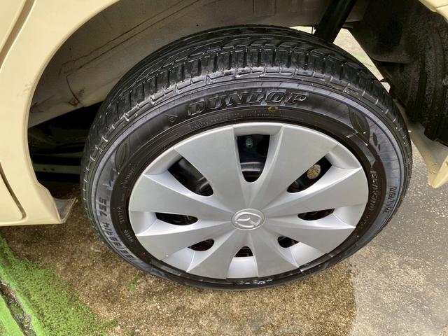 MAZDA FLAIR WAGON XS