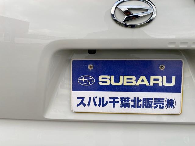 タント X 禁煙車・LEDヘッドライト・衝突軽減ブレーキ・左側ワンタッチ式電動スライドドア・シートヒーター・バックカメラ・スマートキー・プッシュスタート・フルセグTVナビ・Bluetooth接続(17枚目)