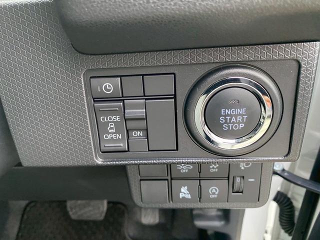 タント X 禁煙車・LEDヘッドライト・衝突軽減ブレーキ・左側ワンタッチ式電動スライドドア・シートヒーター・バックカメラ・スマートキー・プッシュスタート・フルセグTVナビ・Bluetooth接続(22枚目)