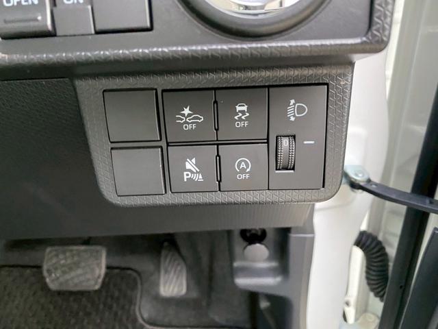 タント X 禁煙車・LEDヘッドライト・衝突軽減ブレーキ・左側ワンタッチ式電動スライドドア・シートヒーター・バックカメラ・スマートキー・プッシュスタート・フルセグTVナビ・Bluetooth接続(27枚目)