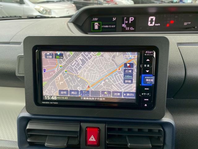 タント X 禁煙車・LEDヘッドライト・衝突軽減ブレーキ・左側ワンタッチ式電動スライドドア・シートヒーター・バックカメラ・スマートキー・プッシュスタート・フルセグTVナビ・Bluetooth接続(29枚目)