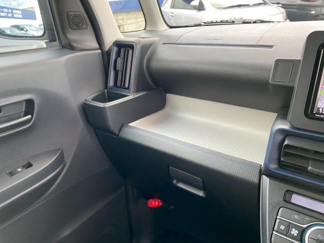 タント X 禁煙車・LEDヘッドライト・衝突軽減ブレーキ・左側ワンタッチ式電動スライドドア・シートヒーター・バックカメラ・スマートキー・プッシュスタート・フルセグTVナビ・Bluetooth接続(32枚目)