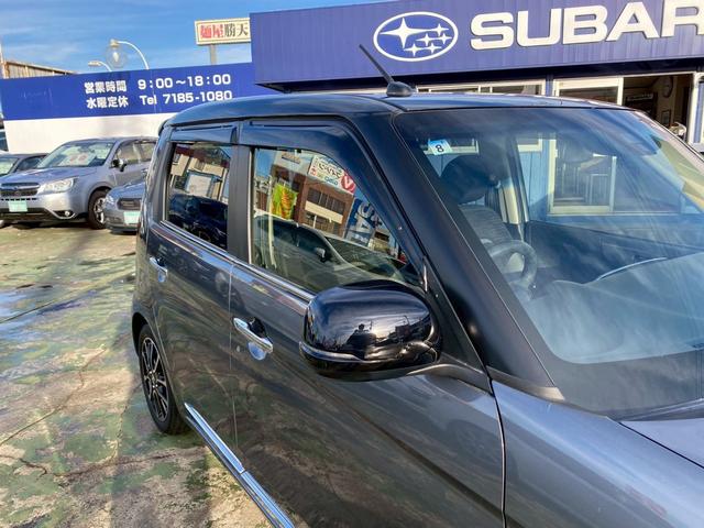 N-ONE プレミアム ツアラー・ローダウン ツートンルーフ・純正AW・衝突軽減ブレーキ・安心パッケージ・スマートキー・バックカメラ・ハーフレザー・アルミペダル・パドルシフト・フルセグTVナビ・Bluetooth接続・ETC・ハーフレザー(8枚目)