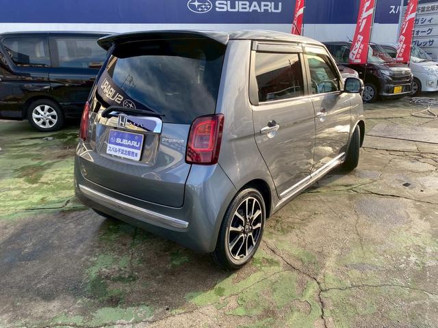 N-ONE プレミアム ツアラー・ローダウン ツートンルーフ・純正AW・衝突軽減ブレーキ・安心パッケージ・スマートキー・バックカメラ・ハーフレザー・アルミペダル・パドルシフト・フルセグTVナビ・Bluetooth接続・ETC・ハーフレザー(19枚目)