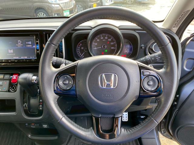 N-ONE プレミアム ツアラー・ローダウン ツートンルーフ・純正AW・衝突軽減ブレーキ・安心パッケージ・スマートキー・バックカメラ・ハーフレザー・アルミペダル・パドルシフト・フルセグTVナビ・Bluetooth接続・ETC・ハーフレザー(25枚目)