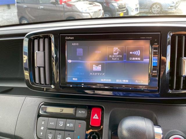 N-ONE プレミアム ツアラー・ローダウン ツートンルーフ・純正AW・衝突軽減ブレーキ・安心パッケージ・スマートキー・バックカメラ・ハーフレザー・アルミペダル・パドルシフト・フルセグTVナビ・Bluetooth接続・ETC・ハーフレザー(29枚目)