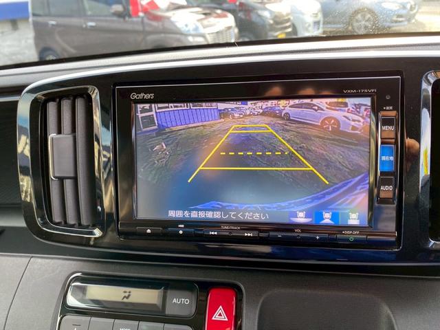 N-ONE プレミアム ツアラー・ローダウン ツートンルーフ・純正AW・衝突軽減ブレーキ・安心パッケージ・スマートキー・バックカメラ・ハーフレザー・アルミペダル・パドルシフト・フルセグTVナビ・Bluetooth接続・ETC・ハーフレザー(30枚目)