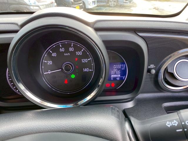 N-ONE プレミアム ツアラー・ローダウン ツートンルーフ・純正AW・衝突軽減ブレーキ・安心パッケージ・スマートキー・バックカメラ・ハーフレザー・アルミペダル・パドルシフト・フルセグTVナビ・Bluetooth接続・ETC・ハーフレザー(31枚目)