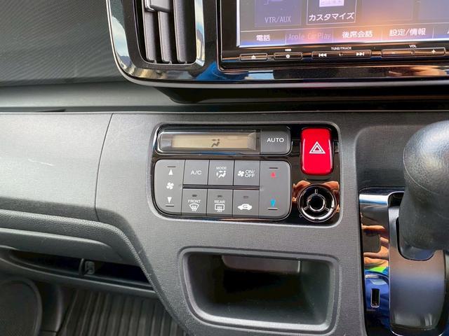 N-ONE プレミアム ツアラー・ローダウン ツートンルーフ・純正AW・衝突軽減ブレーキ・安心パッケージ・スマートキー・バックカメラ・ハーフレザー・アルミペダル・パドルシフト・フルセグTVナビ・Bluetooth接続・ETC・ハーフレザー(33枚目)