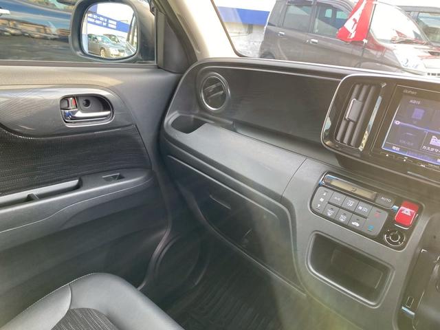 N-ONE プレミアム ツアラー・ローダウン ツートンルーフ・純正AW・衝突軽減ブレーキ・安心パッケージ・スマートキー・バックカメラ・ハーフレザー・アルミペダル・パドルシフト・フルセグTVナビ・Bluetooth接続・ETC・ハーフレザー(35枚目)