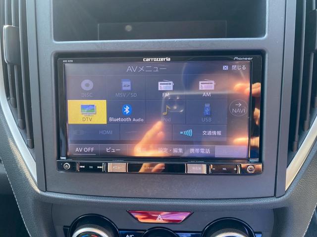 インプレッサスポーツ 2.0i-Sアイサイト 禁煙車・4WD・フロントリヤドライブレコーダー・ETC・純正18AW・LEDヘッドライト・スマートキー・パールホワイト・バックカメラ・パワーシート・フルセグTVナビ・Bluetooth接続(30枚目)