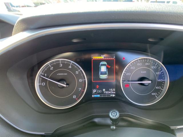 インプレッサスポーツ 2.0i-Sアイサイト 禁煙車・4WD・フロントリヤドライブレコーダー・ETC・純正18AW・LEDヘッドライト・スマートキー・パールホワイト・バックカメラ・パワーシート・フルセグTVナビ・Bluetooth接続(31枚目)