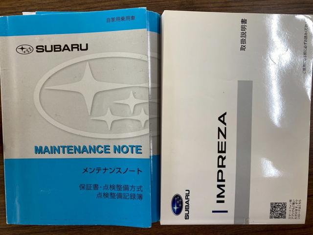 インプレッサスポーツ 2.0i-Sアイサイト 禁煙車・4WD・フロントリヤドライブレコーダー・ETC・純正18AW・LEDヘッドライト・スマートキー・パールホワイト・バックカメラ・パワーシート・フルセグTVナビ・Bluetooth接続(73枚目)