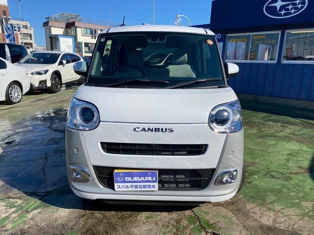 ムーヴキャンバス ストライプスＧ　禁煙車・パノラマビューモニター・スマートキー・シートヒーター・ＬＥＤヘッドライト・サイドカメラ・バックカメラ・ワンタッチ式両側電動スライドドア・フルセグＴＶナビ・Ｂｌｕｅｔｏｏｔｈ接続（10枚目）