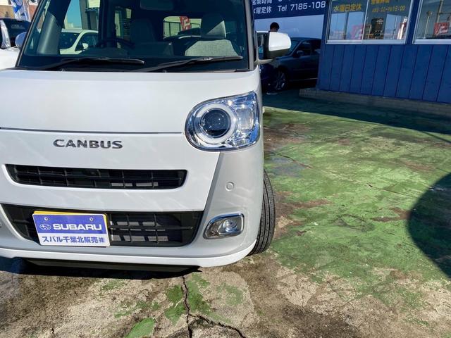 ムーヴキャンバス ストライプスＧ　禁煙車・パノラマビューモニター・スマートキー・シートヒーター・ＬＥＤヘッドライト・サイドカメラ・バックカメラ・ワンタッチ式両側電動スライドドア・フルセグＴＶナビ・Ｂｌｕｅｔｏｏｔｈ接続（14枚目）