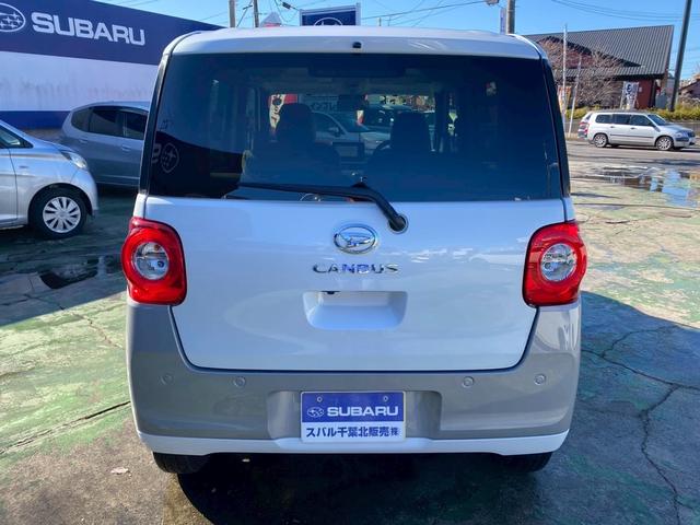 ムーヴキャンバス ストライプスＧ　禁煙車・パノラマビューモニター・スマートキー・シートヒーター・ＬＥＤヘッドライト・サイドカメラ・バックカメラ・ワンタッチ式両側電動スライドドア・フルセグＴＶナビ・Ｂｌｕｅｔｏｏｔｈ接続（20枚目）