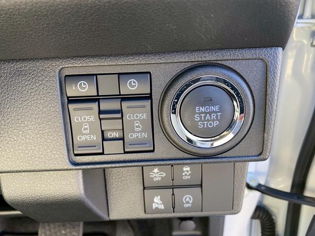 ムーヴキャンバス ストライプスＧ　禁煙車・パノラマビューモニター・スマートキー・シートヒーター・ＬＥＤヘッドライト・サイドカメラ・バックカメラ・ワンタッチ式両側電動スライドドア・フルセグＴＶナビ・Ｂｌｕｅｔｏｏｔｈ接続（30枚目）