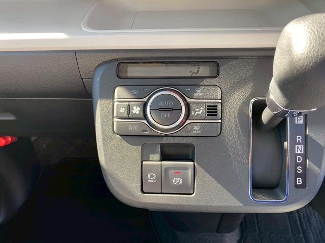 ムーヴキャンバス ストライプスＧ　禁煙車・パノラマビューモニター・スマートキー・シートヒーター・ＬＥＤヘッドライト・サイドカメラ・バックカメラ・ワンタッチ式両側電動スライドドア・フルセグＴＶナビ・Ｂｌｕｅｔｏｏｔｈ接続（35枚目）