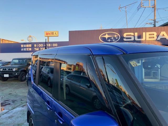 ルークス ハイウェイスター X アラウンドビューモニター・純正AW・フロントカメラ・衝突軽減ブレーキ・ドライブレコーダー・サイドカメラ・パワースライドドア・バックカメラ・インテリキー・フルセグTVナビ・Bluetooth接続(6枚目)