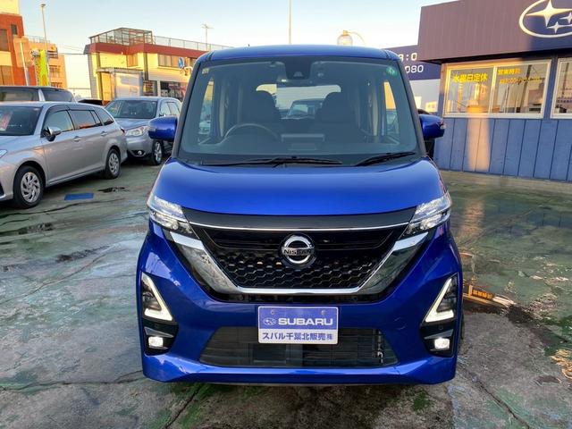 ルークス ハイウェイスター X アラウンドビューモニター・純正AW・フロントカメラ・衝突軽減ブレーキ・ドライブレコーダー・サイドカメラ・パワースライドドア・バックカメラ・インテリキー・フルセグTVナビ・Bluetooth接続(12枚目)