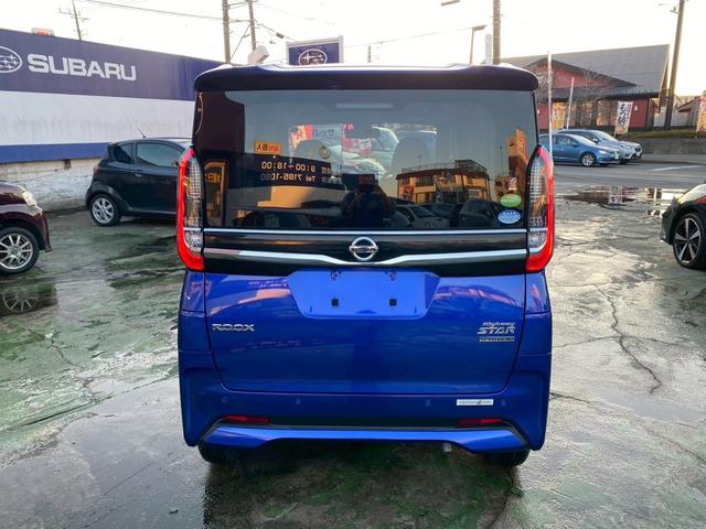 ルークス ハイウェイスター X アラウンドビューモニター・純正AW・フロントカメラ・衝突軽減ブレーキ・ドライブレコーダー・サイドカメラ・パワースライドドア・バックカメラ・インテリキー・フルセグTVナビ・Bluetooth接続(16枚目)