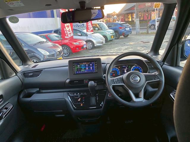 ルークス ハイウェイスター X アラウンドビューモニター・純正AW・フロントカメラ・衝突軽減ブレーキ・ドライブレコーダー・サイドカメラ・パワースライドドア・バックカメラ・インテリキー・フルセグTVナビ・Bluetooth接続(29枚目)