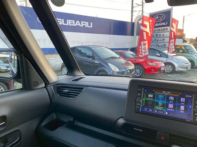 ルークス ハイウェイスター X アラウンドビューモニター・純正AW・フロントカメラ・衝突軽減ブレーキ・ドライブレコーダー・サイドカメラ・パワースライドドア・バックカメラ・インテリキー・フルセグTVナビ・Bluetooth接続(34枚目)