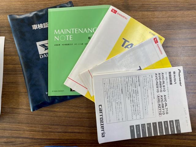 タント Ｇスペシャル　禁煙車・ワンオーナー・ドアバイザー・純正ＡＷ・純正フォグライト・フロントドライブレコーダー・左側電動スライドドア・バックカメラ・スマートキー・フルセグＴＶナビ・Ｂｌｕｅｔｏｏｔｈ接続・予備キー・ＥＴＣ（68枚目）